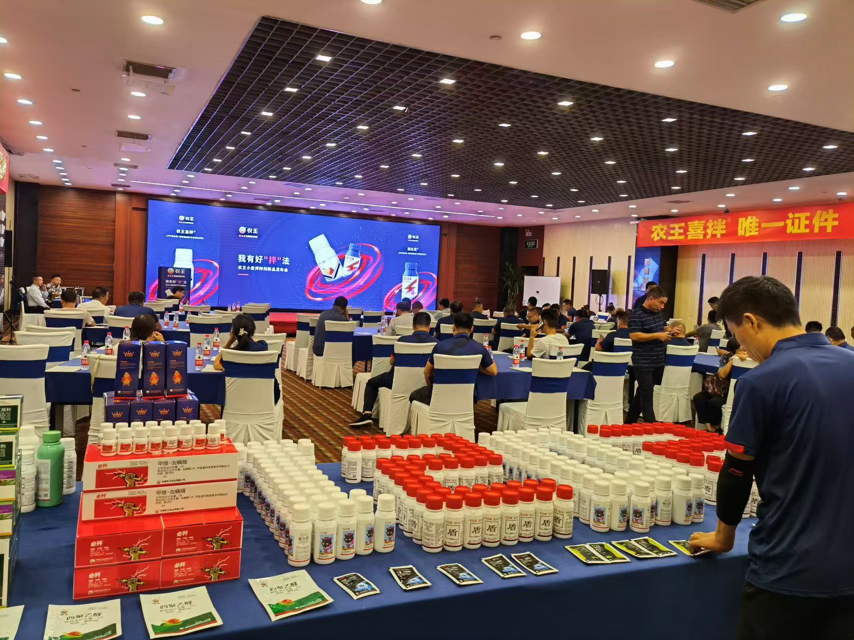 2024年秋季糧油作物機收減損與農(nóng)機生產(chǎn)技術(shù)網(wǎng)絡(luò)培訓(xùn)在河南舉辦